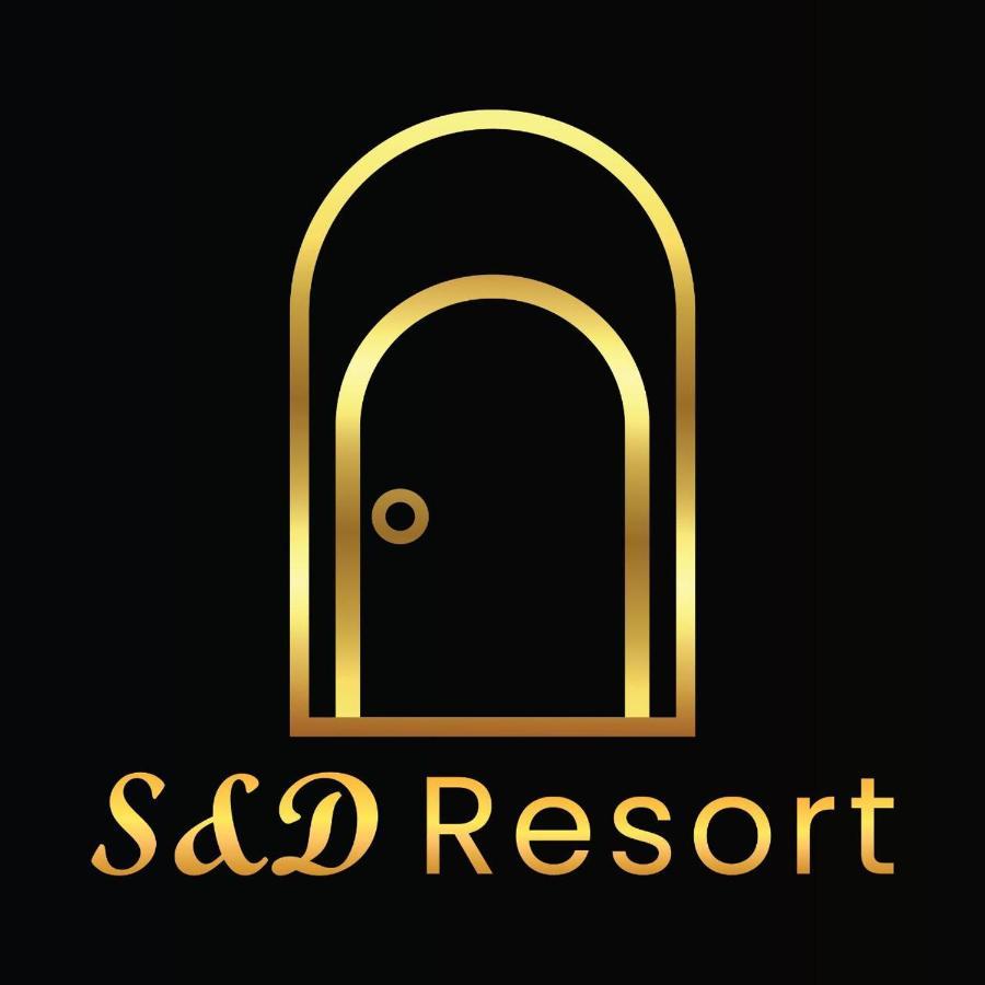 S & D Resort Anuradhapura Eksteriør bilde